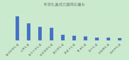 951d2bdaab10d7f9466fafd84d9416ab.png