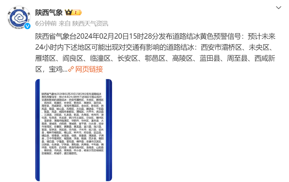 8f34c325b6d19f2685bbdbf1af86240f.png
