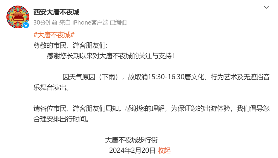 c63ffd3f99d9477e53290ee275053a45.png