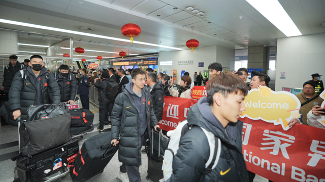 中国男篮抵达西安，开启亚洲杯预选赛征程