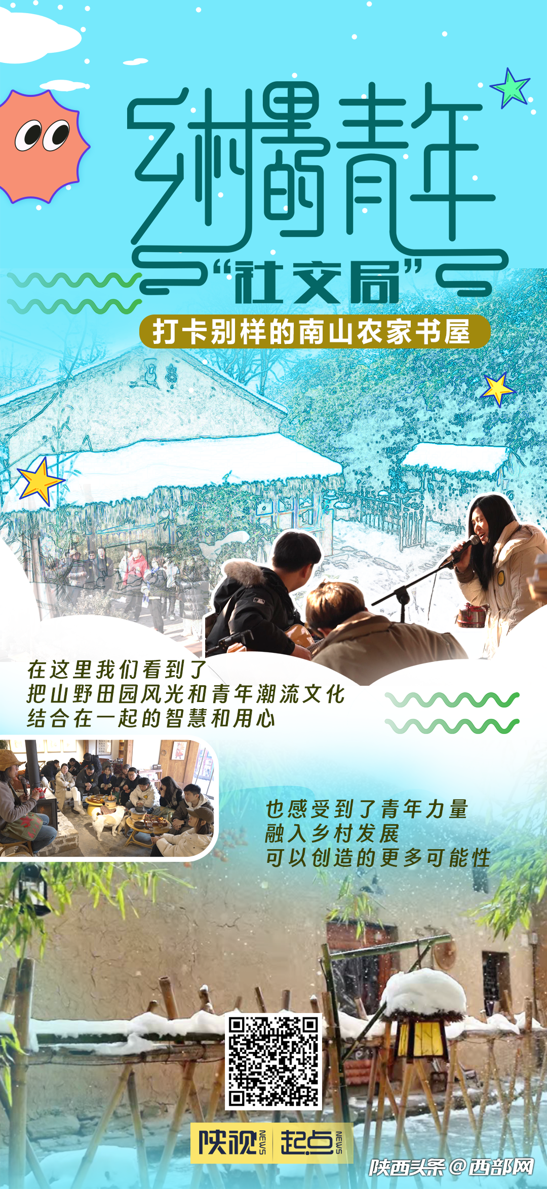 6ec88c68a2175061d406622d75516cae.png