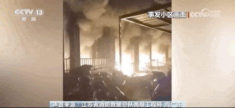 3e045e7adb22ec2e6993f5e9ef9a8a5b.gif