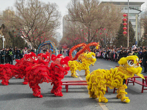 945fa7cbf02e4f9fc740c60e44d864ce.gif