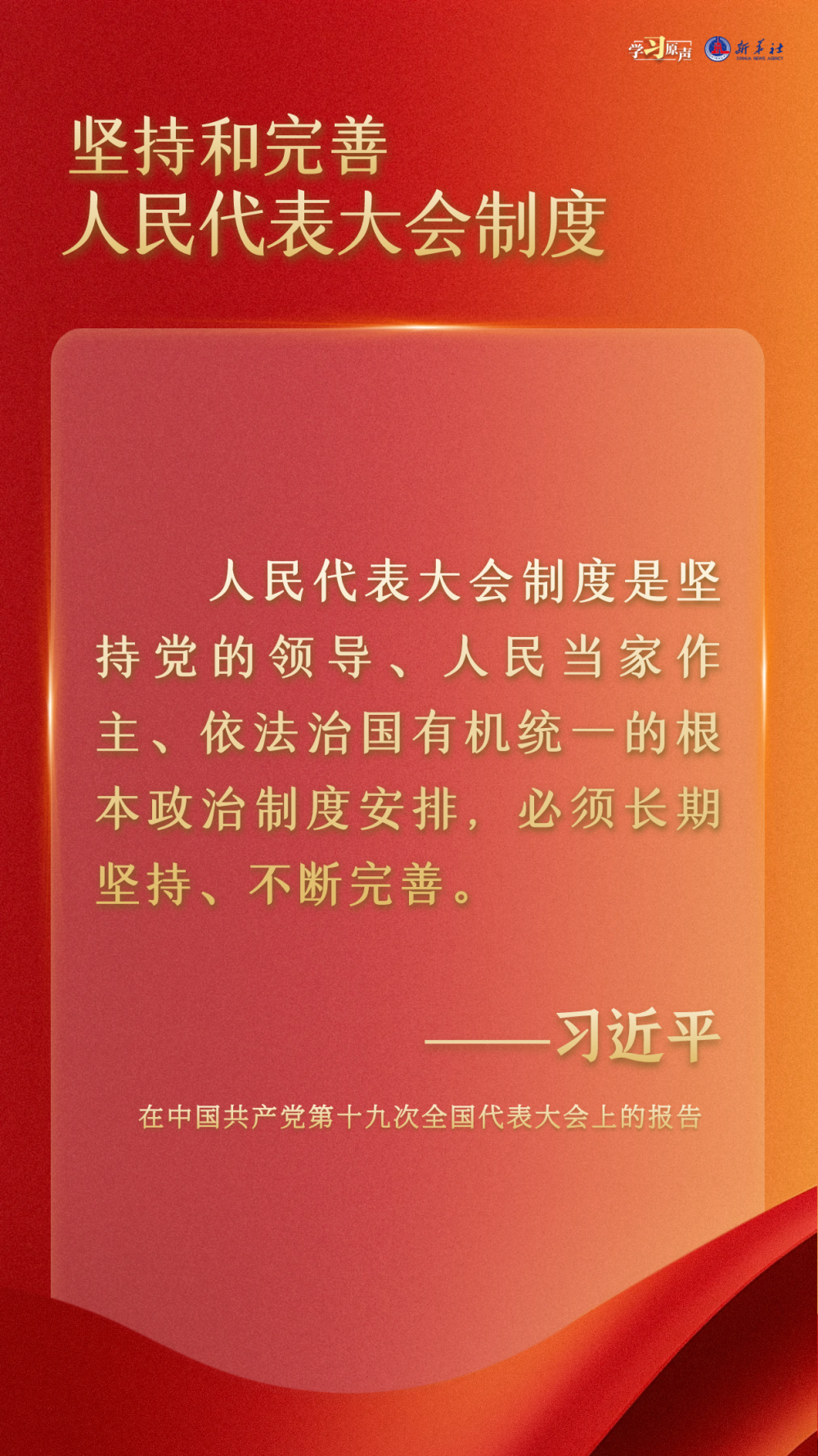 25a70029c0e38b2fa20824b4d4b7f067.png