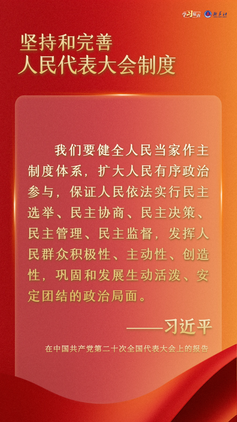 65777dac793c6846d59211d2318d1460.png