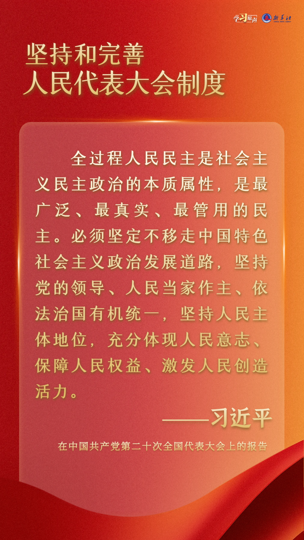 7eb7623e2712f8e3974cd23bd04dd4f0.png