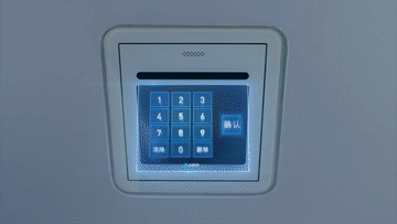 99801e9645fb4a978a271cdd711e6d47.gif