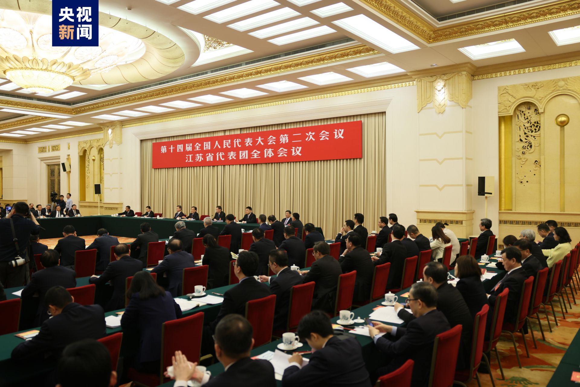 聚焦两会·开放团组丨新质生产力 江苏如何发力？ - 西部网（陕西新闻网）