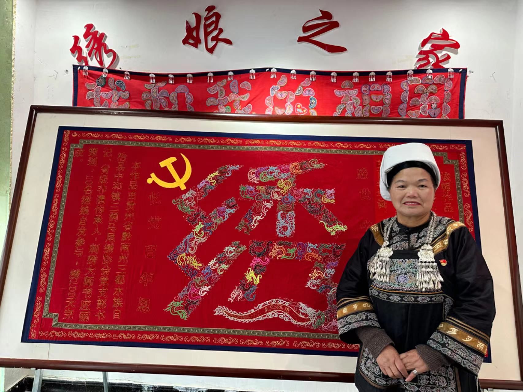 微信图片_20240310163724.jpg