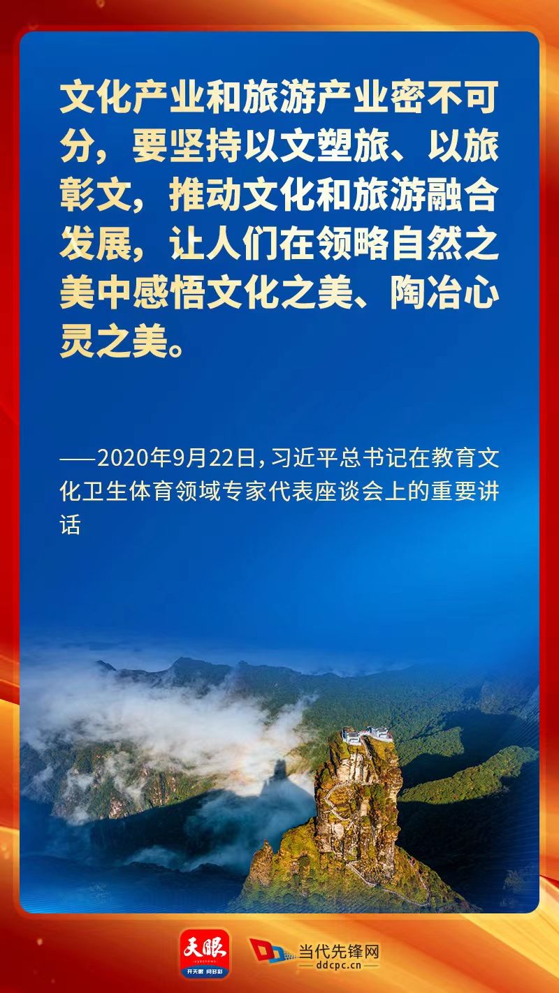 微信图片_20240310171230.jpg
