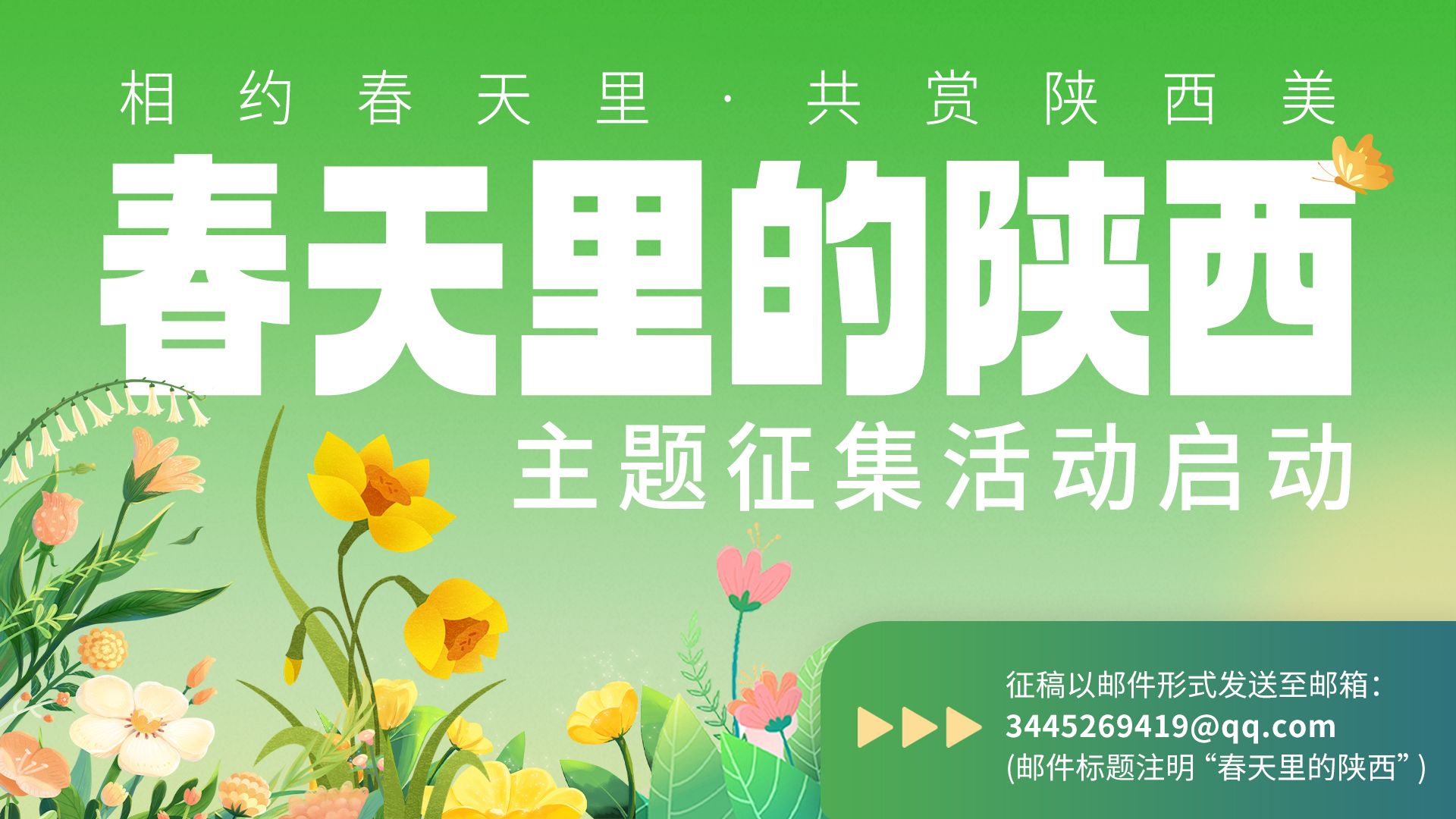 正在上传... ae09b6aa14ef0d0019209ac2fc034873.jpeg