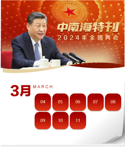 正在上传... 05c88015b60b102383ee16c2b72c3b92.png