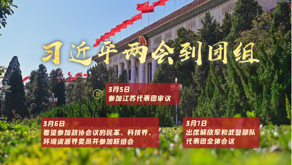 正在上传... 3351f69bc07959e6f73d83b666f67c65.png