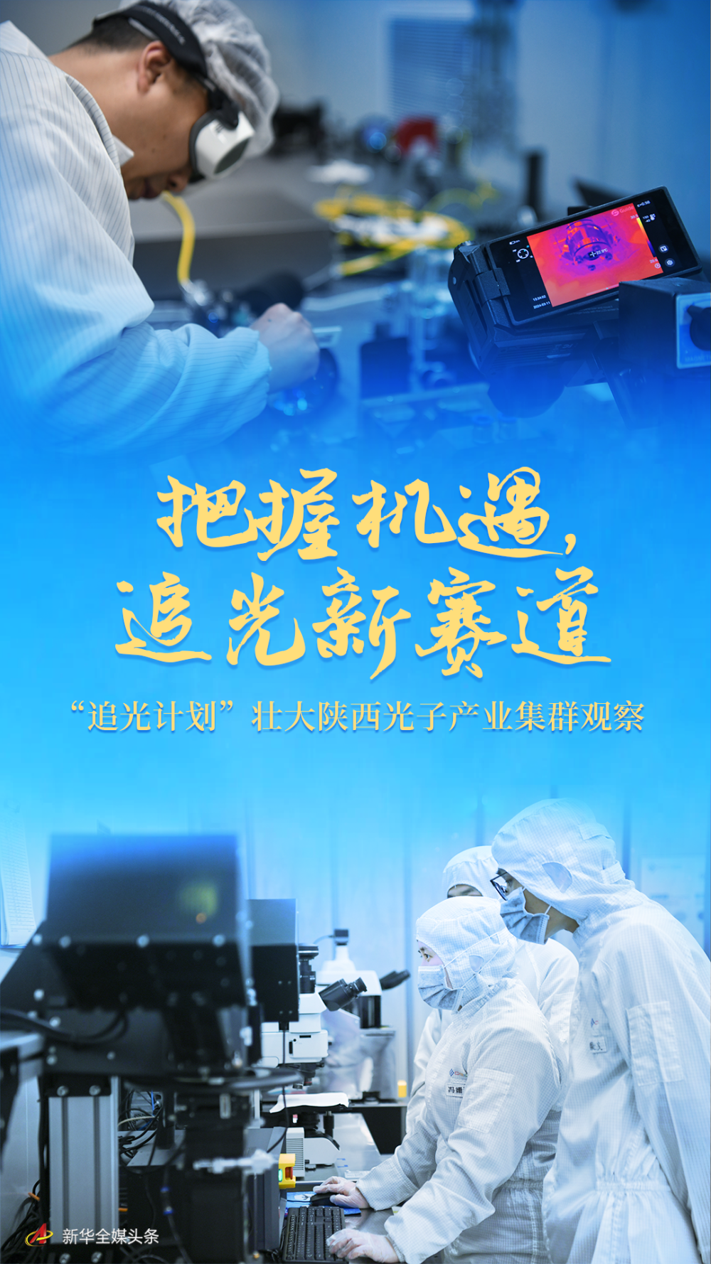 4fc475f512bf4e5553f8922798a07911.png