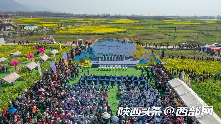 2024最美油菜花海汉中旅游文化节勉县会场活动正式启动
