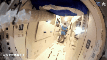 880bf58adb6bde44f3724551008018f3.gif