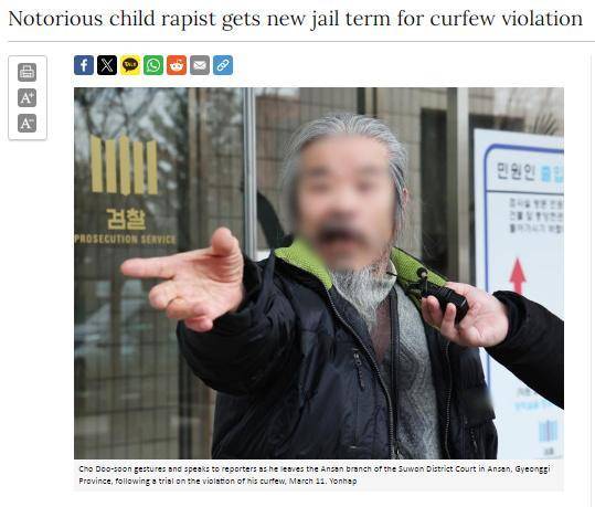 ea0c12cf2ad08197eca6f2d393dc4b0e.jpeg