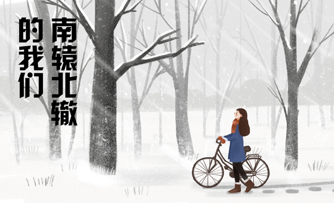 ee3cc80180caa42d5cdea2c487e1502b.png