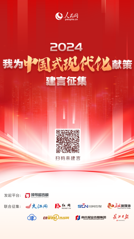 d9d04b804d44bb023be577ae3b466c73.png