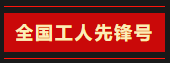 39ce9777591a17716d4a1f9354d410bf.png