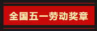 3d6c166fac14a5c79b592f25996c32ab.png