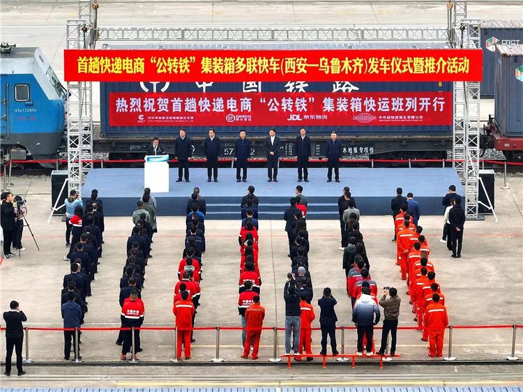 正在上传... d0b95781263ac76042f93b5e4dccfeea.jpeg