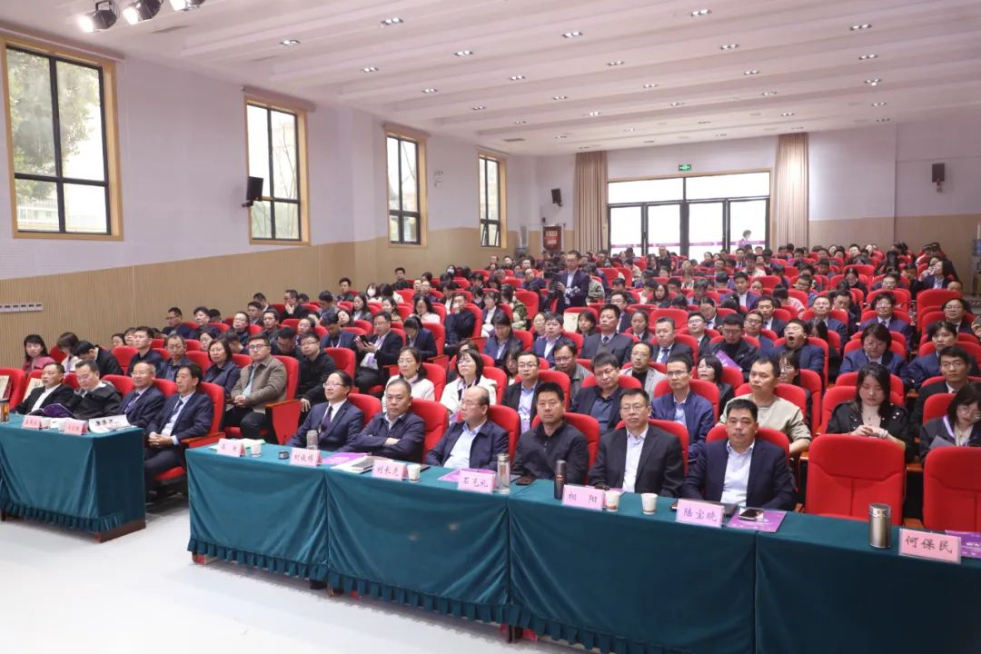 陕西省友好协作学校2024年高峰论坛在汉中市龙岗学校举行