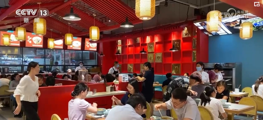 活力足、人气旺，吃出“科技感”！美食拉动文旅 餐饮业实现“开门红” - 西部网（陕西新闻网）