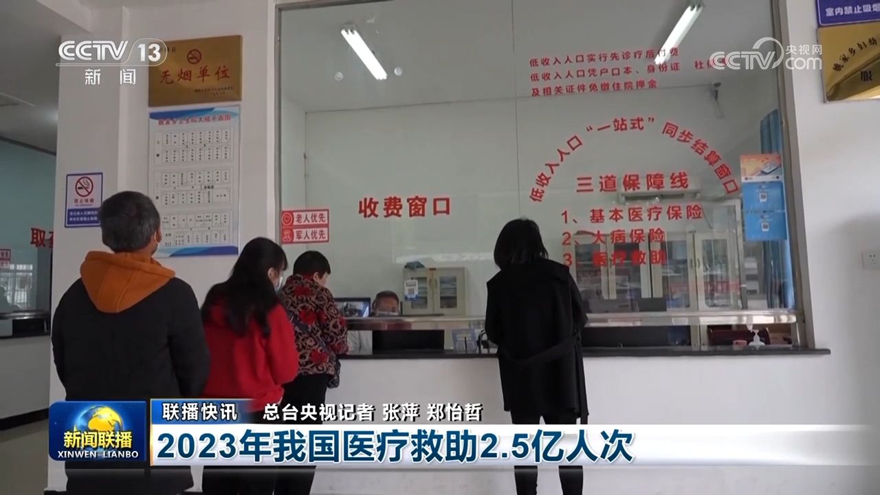 数说经济：延续恢复性增长 我国经济回升向好态势不断增强 - 西部网（陕西新闻网）