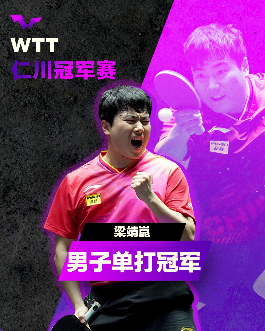 微信图片_20240331175039.png?x-oss-process=style/w10
