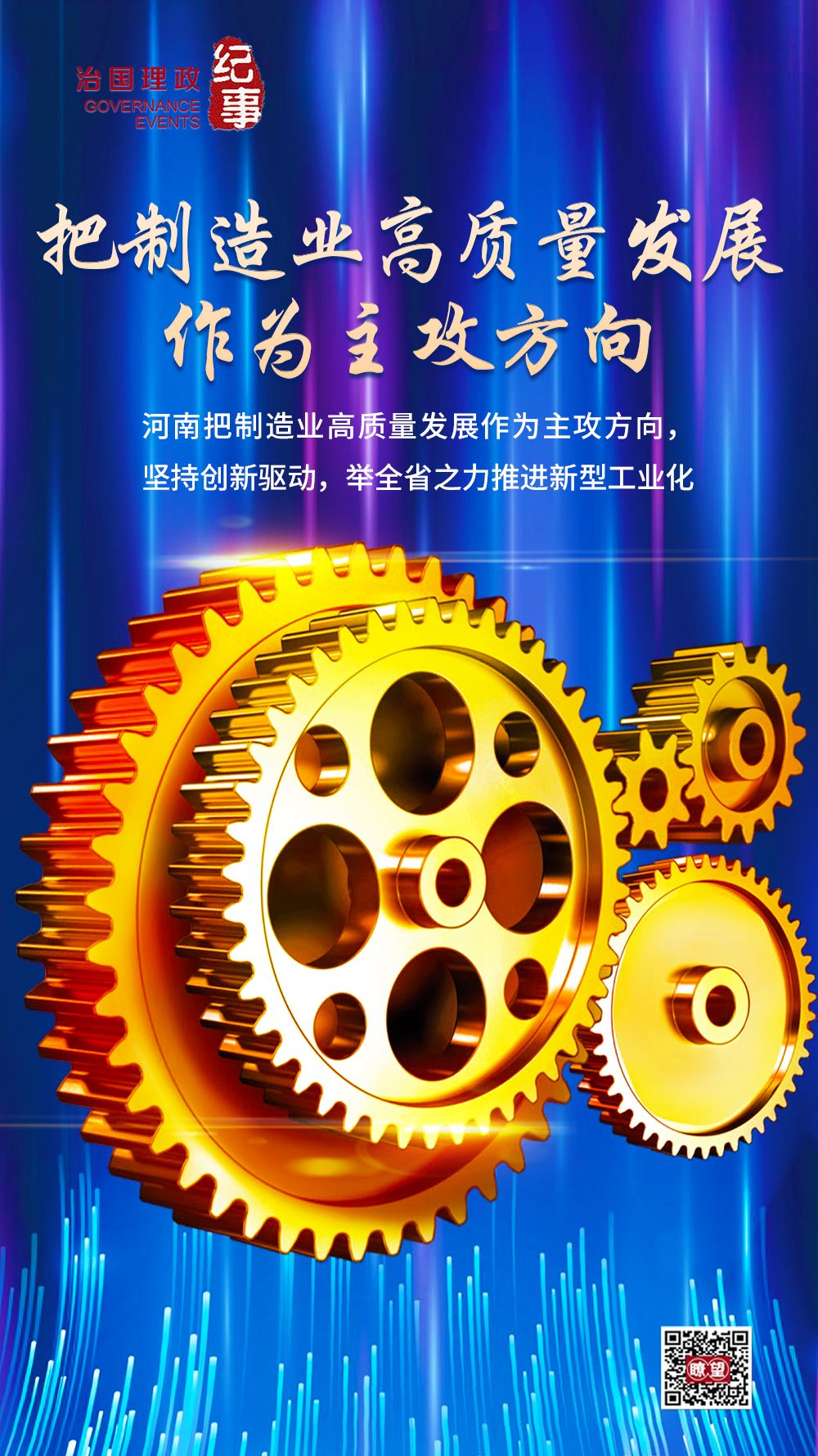 f2a444a77f786be276d04b76a771b625.png