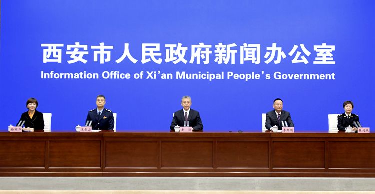 中国（陕西）自贸试验区西安区域成立7年：127项改革试点任务全面落地