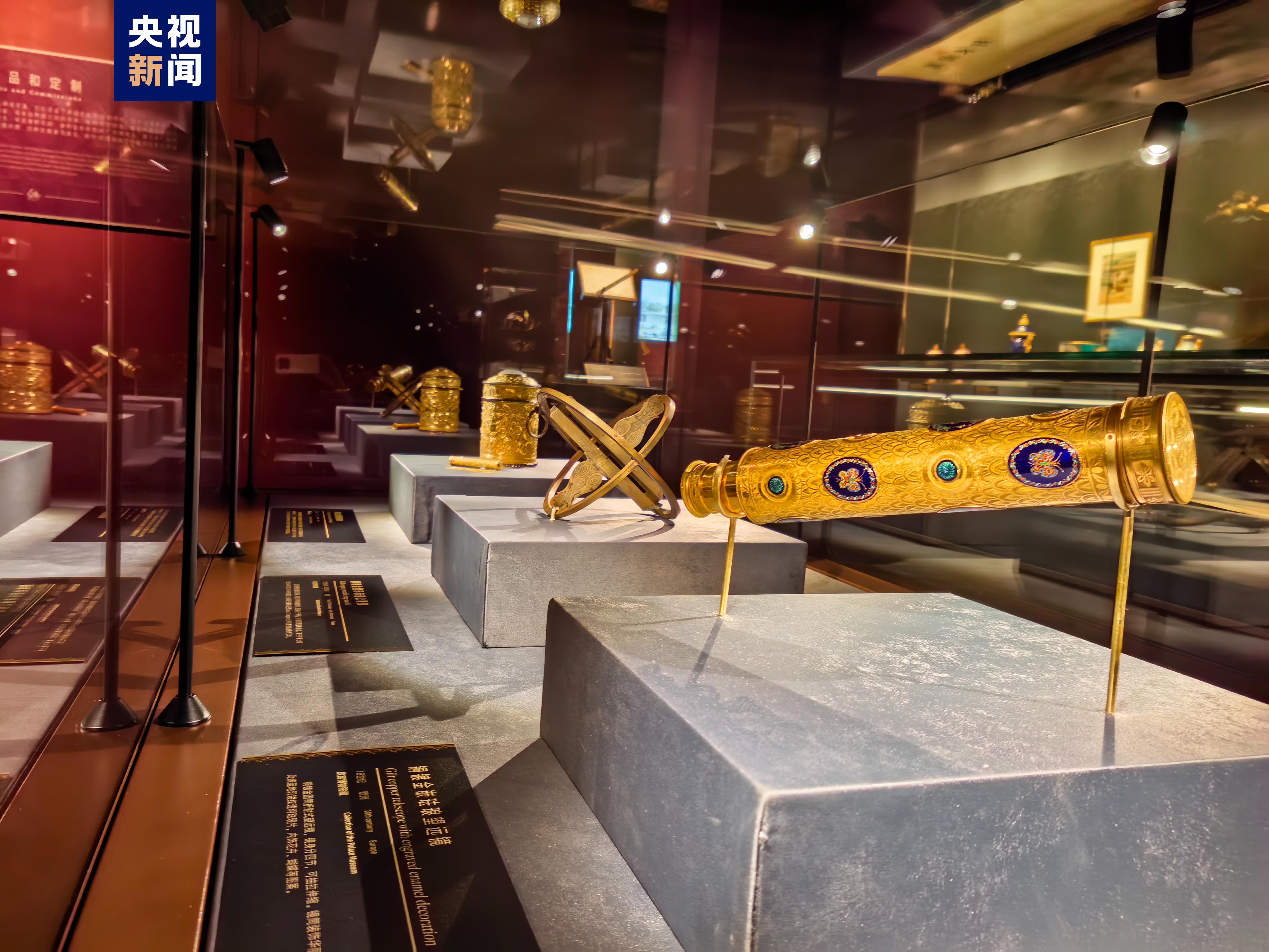 “紫禁城与凡尔赛宫——17、18世纪的中法交往”展今天在故宫文华殿开幕 - 西部网(陕西新闻网)