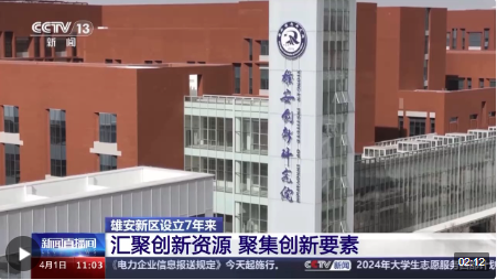 c57c2589ae8932ab75bf2ce22ec098f0.png