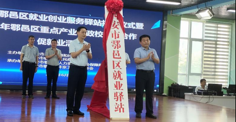 正在上传... 66435ac46e4fda59a3407e03b1be0903.png