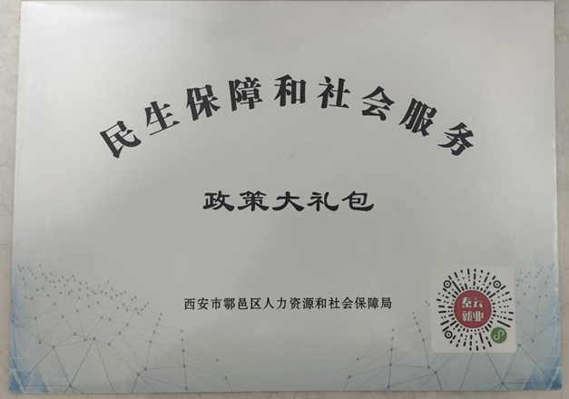 正在上传... 7fcac211ab71b1148eb2a308c3f39d19.png