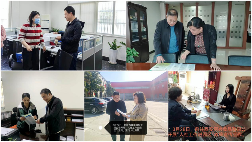 正在上传... 9af63b70d6d98a2f2e98a28a7ff10f41.png