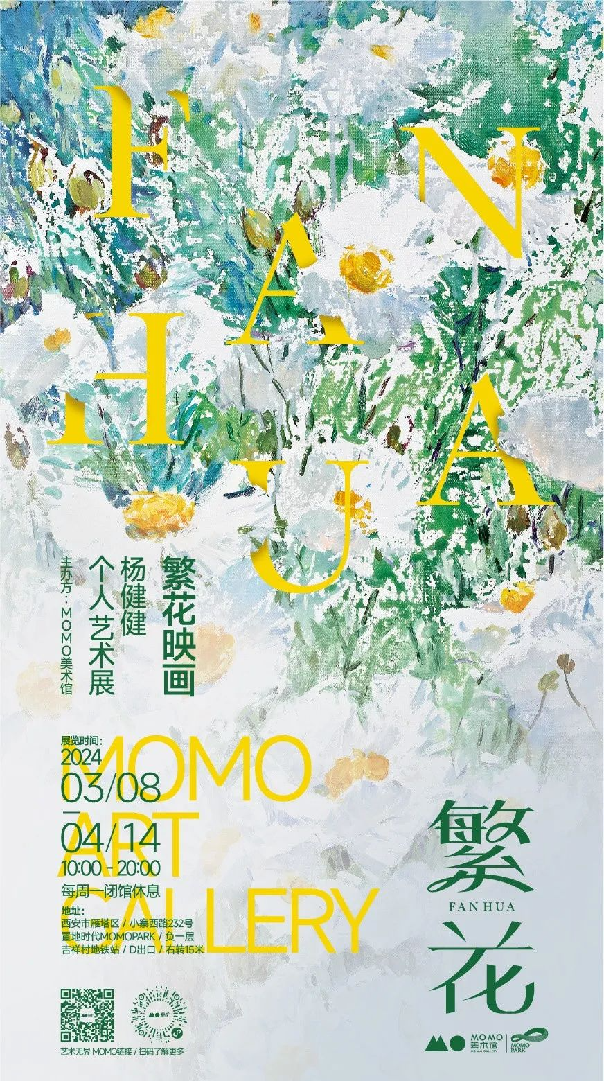 1b70b2a861aa514a3319cd4aed0734bd.png