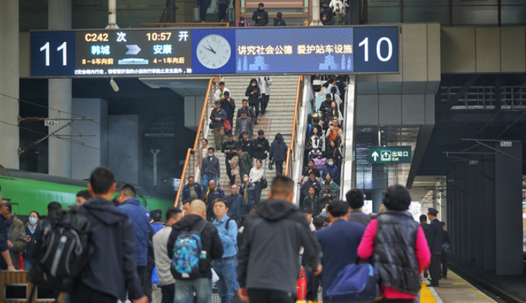 今日陕西铁路迎来客流高峰 预计发送旅客60万人次