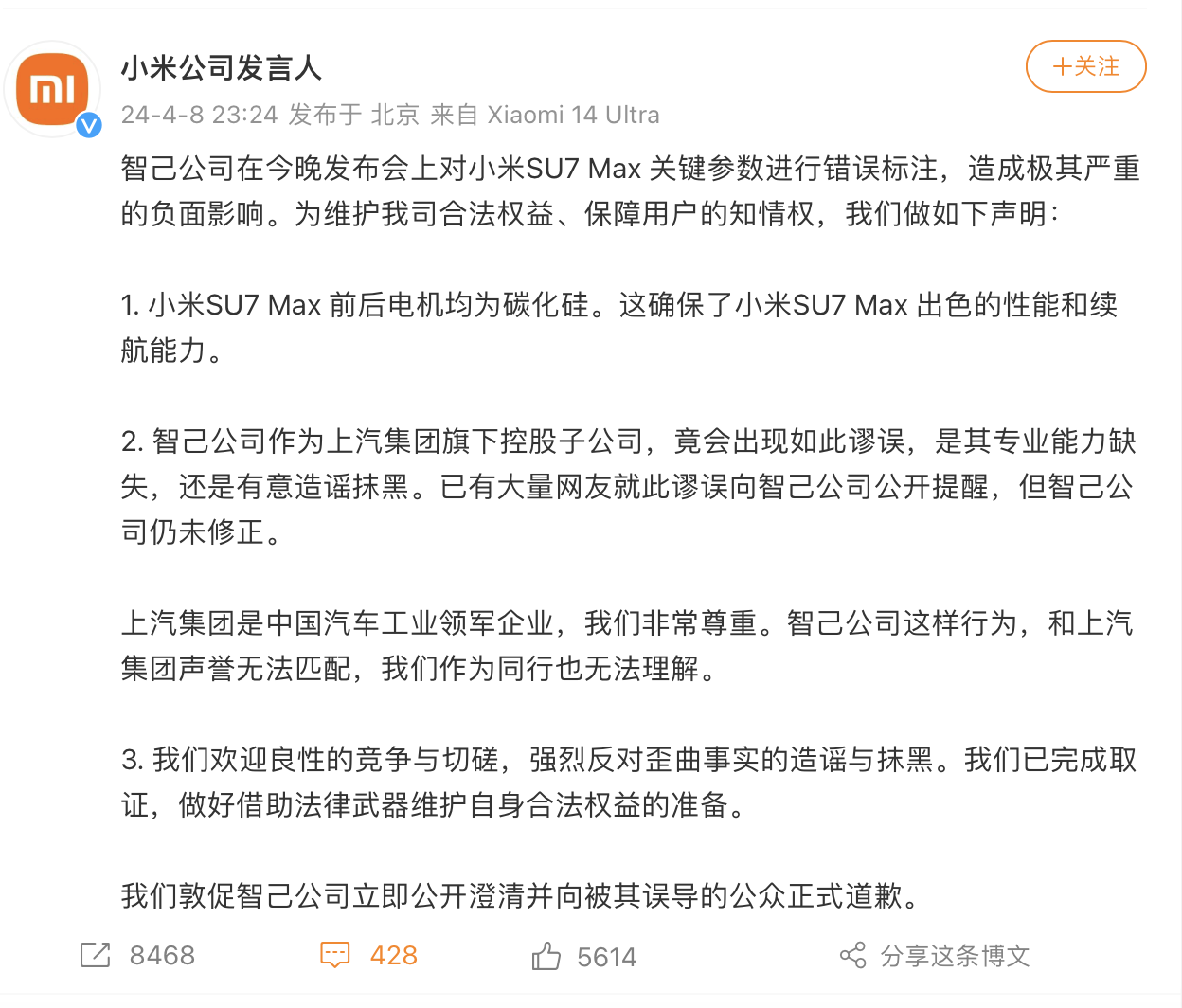 c17873809ceb6ce7cacc68f335b4668b.png