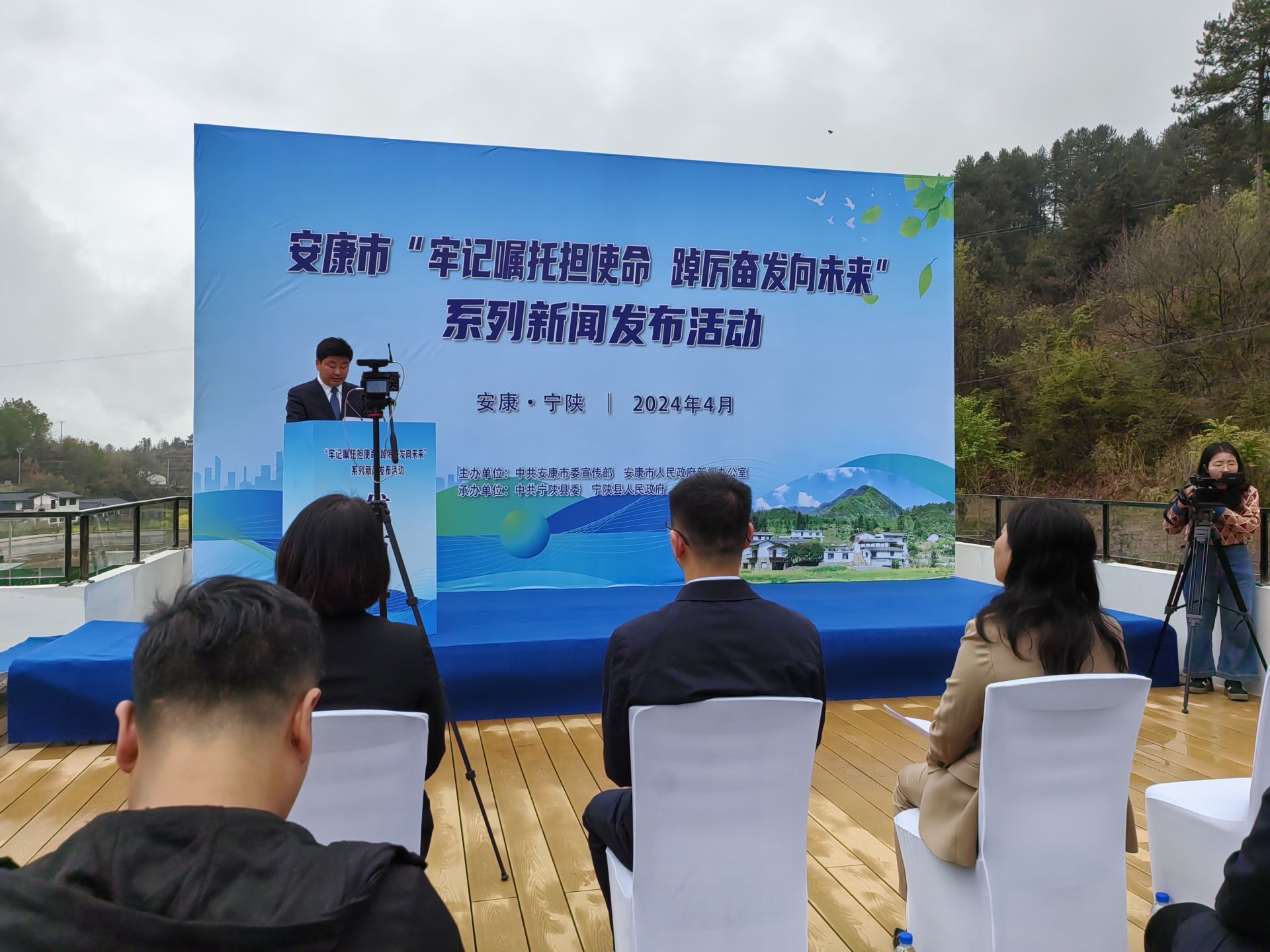 以“三个年”活动为统揽 宁陕县促进县域高质量绿色发展