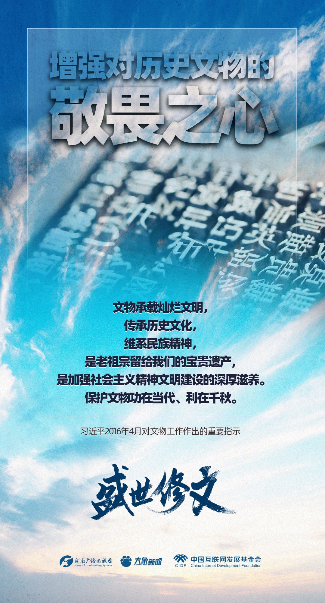 3028299cdce91fd38407276dfbd4e4bd.jpeg