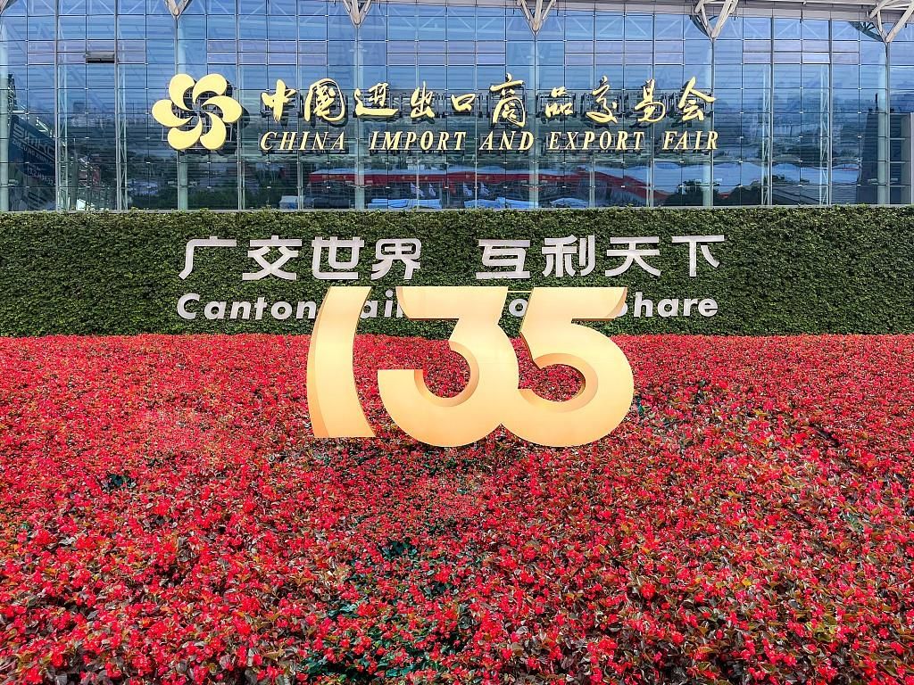 中国经济信心说丨从三个维度读懂“中国第一展”的热度