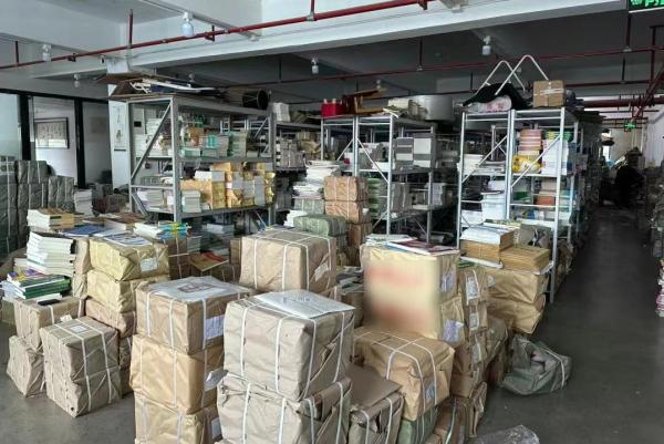 台州警方破获制售劣质盗版教辅用书案，非法利润高达400%