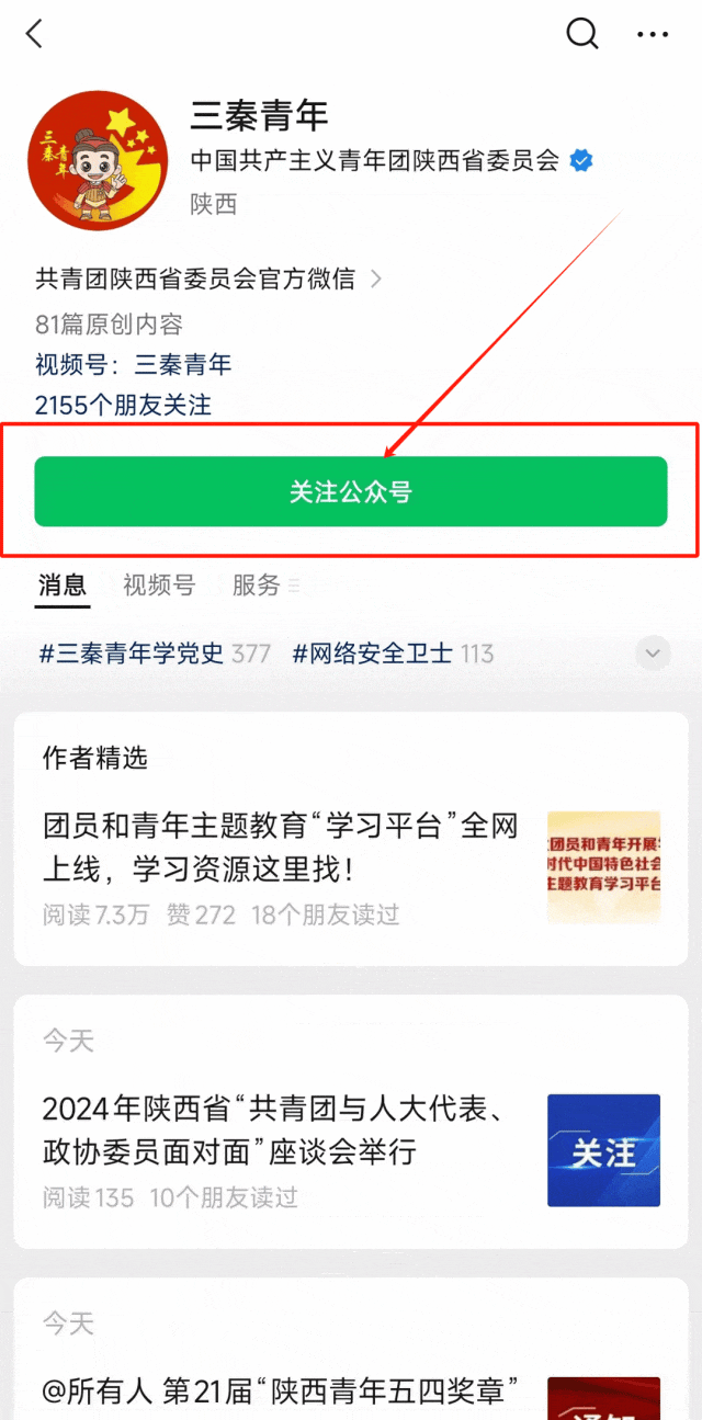 c55b569b624276cfa3d36da908d94f85.png