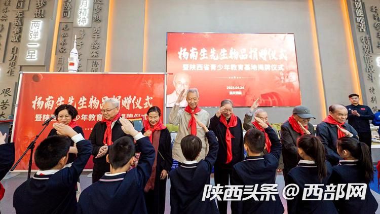 正在上传... 0d4408783d514ad075e639b0d1b303c4.jpeg