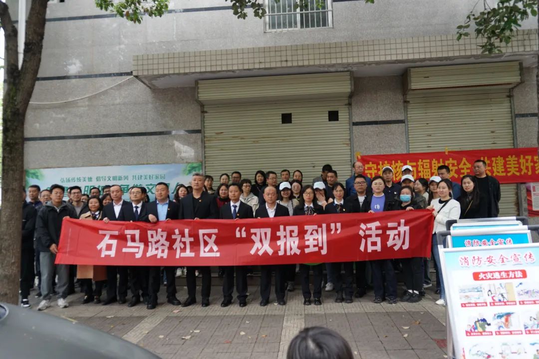 汉中市生态环境局机关党支部扎实开展4月主题党日活动