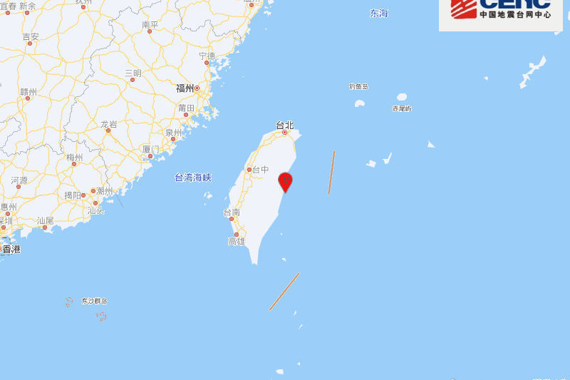 台湾花莲县海域发生4.0级地震 震源深度9千米