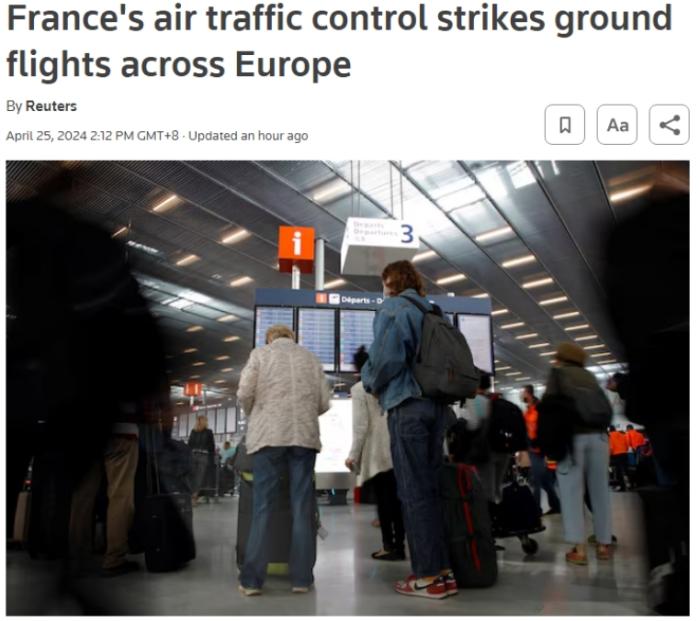 法国空管人员持续罢工 欧洲航班大面积延误取消