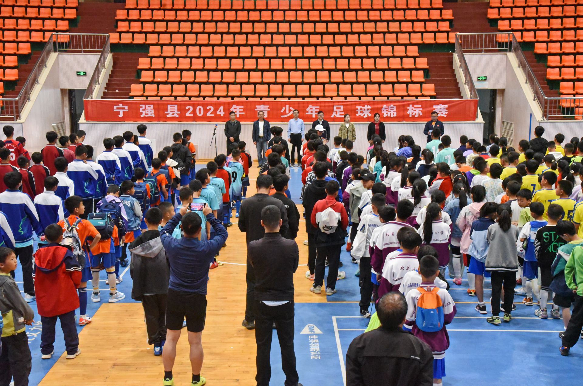 汉中市宁强县成功举办2024年青少年足球锦标赛
